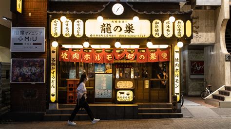 関内 居酒屋 おすすめ - 夜の街で見つける隠れた味覚の冒険